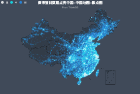 中国地图-散点图