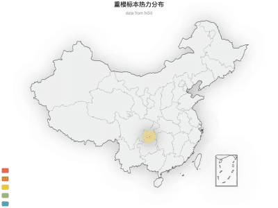 重楼标本热力分布